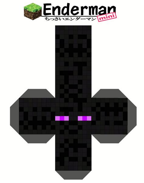 The Enderman Paper Toy Is Made With Black And Purple Squares Which Are
