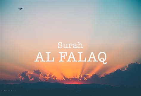 Terjemahan Surah Al Falaq