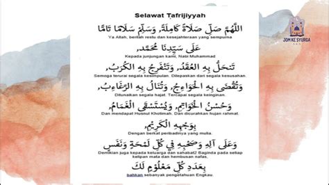 Selawat Tafrijiyah Rumi Dan Jawi Selawat I Am Hidayah Daud The Best