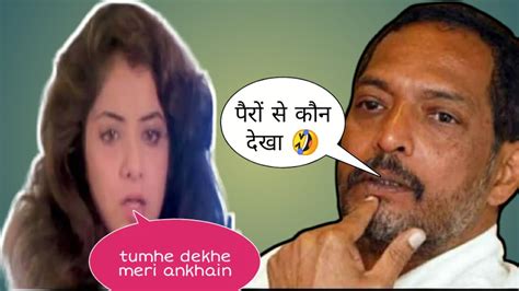 Tumhein Dekhen Meri Aankhen Divya Bharti Ayesha Jhulka Ajjudhiman Comedy Video Latest Sad