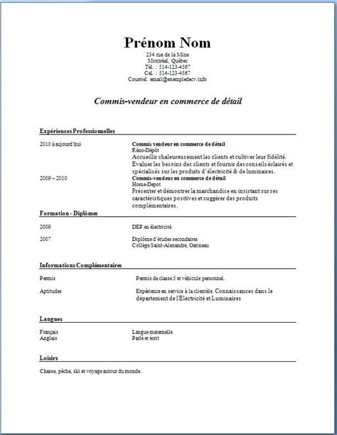 Exemple de cv simple college - laboite-cv.fr