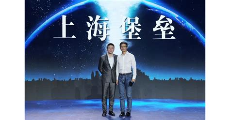 Check spelling or type a new query. Tencent Pictures announces 43 projects at its annual press ...