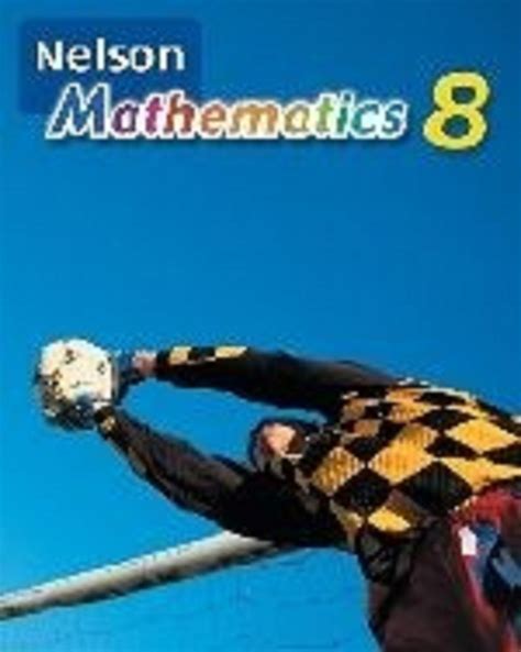 Multivariable calculus by george cain. NELSON MATHEMATICS 7 EBOOK DOWNLOAD - (Pdf Plus.)
