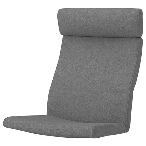 POÄNG Coussin fauteuil, Lysed gris  IKEA