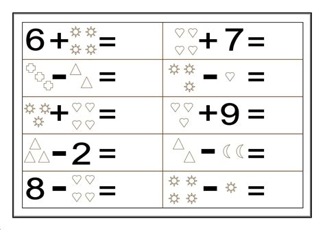 Sumas Y Restas Para Infantil Para Imprimir Matemática Matemáticas