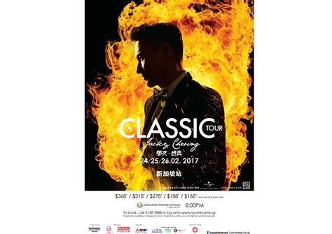 Jacky cheung tickets for the upcoming concert tour are on sale at stubhub. Jacky Cheung to hold 3 concerts in Singapore next year ...