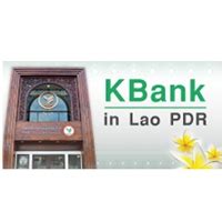 ธนาคารกสิกรไทย สาขา สปป.ลาว | THAIPURCHASING.com