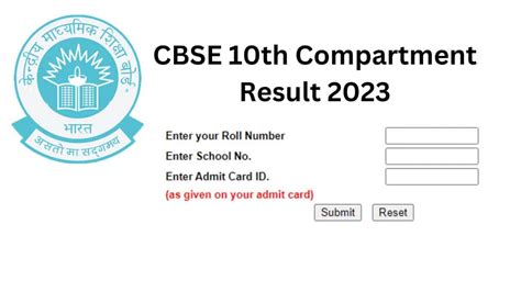 CBSE Board Compartment Result 2023 Class 10 Live Updates