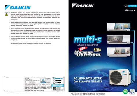 Daikin Brp A Wireless Lan Connecting Adapter Installation Guide