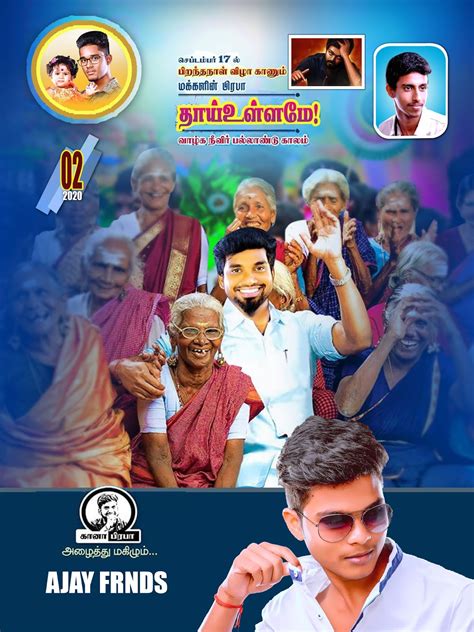 This domain currently does not have any sponsors for you. 2020 new birthday banner PSD