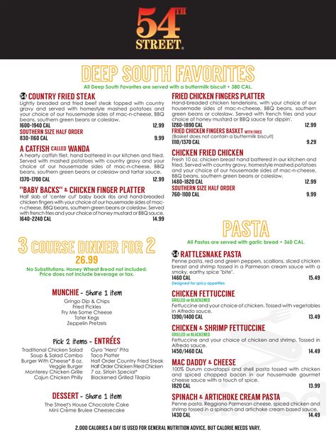 54th Street Grill & Bar menu in Lee's Summit, Missouri, USA