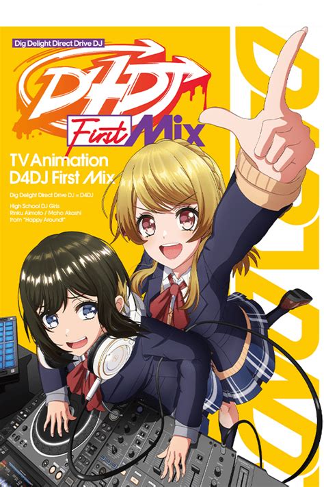 D4dj First Mix Reveals Its First Promotional Image