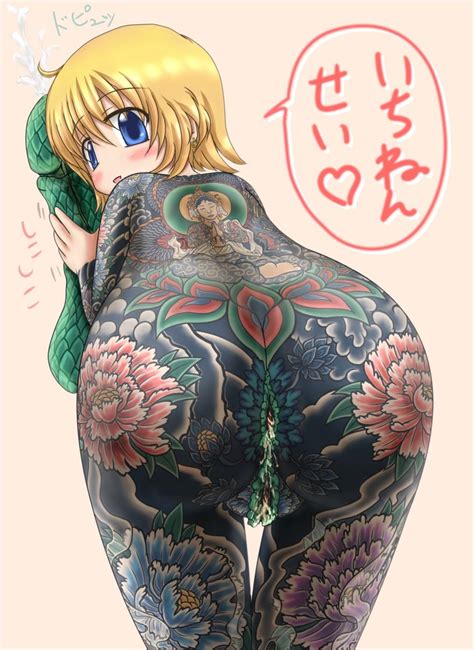 Rule 34 Completely Nude Female Full Body Tattoo Irezumi Lusciousnet