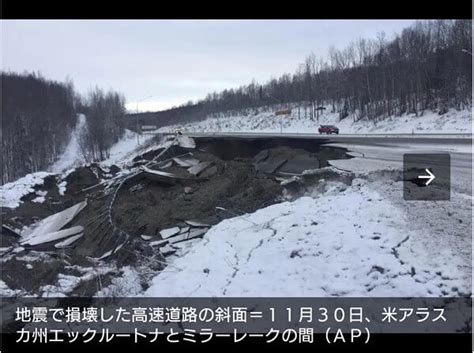 We did not find results for: 前兆現象地震雲などの投稿&地震情報【2018年12月上旬号】