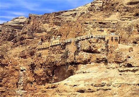 In the judean desert, about 5 miles from jericho, is the mountain where jesus fasted for 40 days and nights. Jericho | Alternative Tours Jerusalem