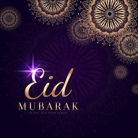 Eid Mubarak Celebratory Illustration Download Free Vectors Clipart