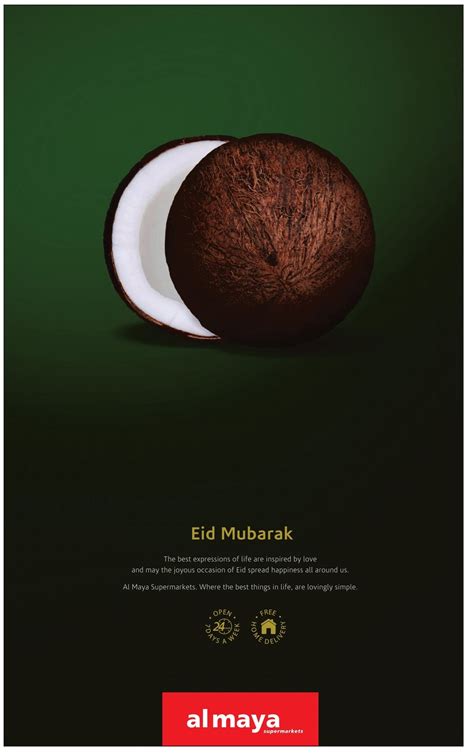 12 Creative Eid Mubarak Ads To Inspire The Marketer In You