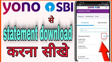 Yono Sbi Se Transaction Kaise Download Kare How To Download Bank