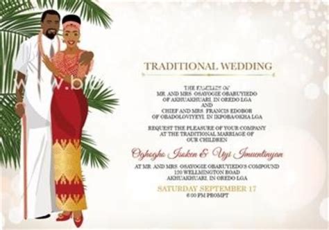 Ekponmwen Nigerian Benin Edo Traditional Wedding Invitation Nigerian