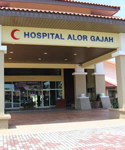Approximately 24km north of melaka, a little off the road to kuala lumpur, is the countryside town of alor gajah. Hospital Alor Gajah : Hospital Kluster Melaka : Latar belakang