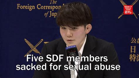 Five Sdf Members Sacked For Sexual Abuse Nippon Tv News 24 Japan
