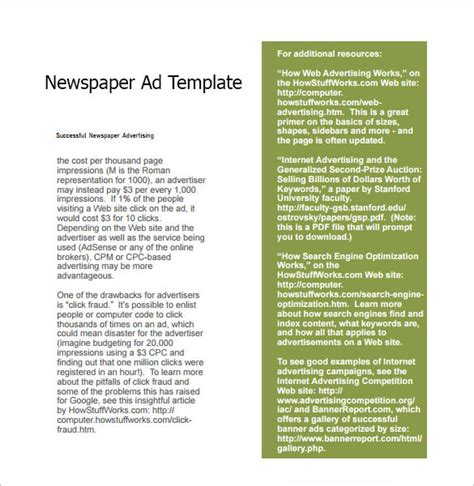 But putting up an ad for a job has a specific pattern, and this particular ad template adhered to that pattern. Blog Archives - warriormemo