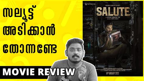 Salute Review Unni Vlogs Cinephile Youtube