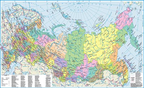 Карты России | Подробная карта России с городами и областями ...