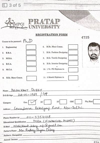 इस भाजपा सांसद की डिग्री है फर्जी सदस्यता रद्द करने की मांग no 1 indian media news portal