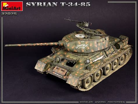 New Photos 37075 Syrian T 34 85 Armorama™