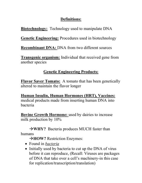 Biotechnology Notes