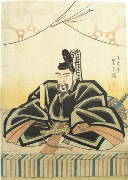 The Scholar Sugawara No Michizane C1825 Utagawa Toyokuni Ii