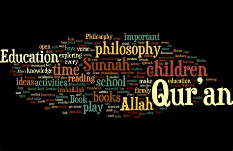 Islam has, from its inception, placed a high premium on education and has enjoyed a long and rich intellectual tradition. Islamic Philosophy Ripostes Dubiety in Society | GEOTIMES