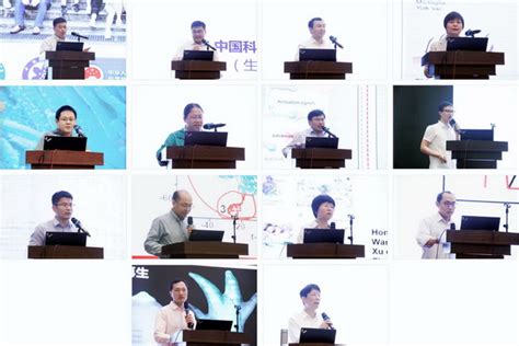 分子细胞科学卓越创新中心举行2022年度学术研讨会 中国科学院分子细胞科学卓越创新中心