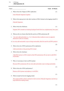 Free biology practice test from tests.com other results for biology chapter 8 from dna to proteins vocabulary practice answers: DNA replication worksheet - Watch the animations and answer