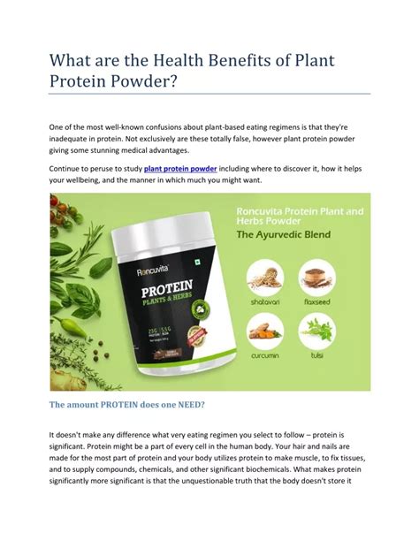 Ppt What Are The Health Benefits Of Plant Protein Powder Powerpoint
