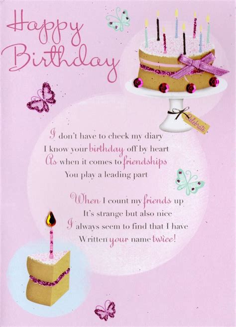 Friend Happy Birthday Greeting Card Cards Love Kates