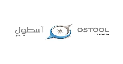 Jobs And Careers At Ostool Transport Egypt Wuzzuf