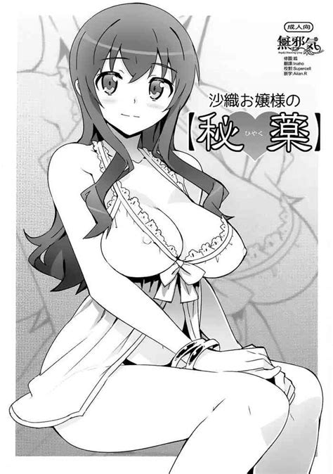 Saori Ojousama No Nhentai Hentai Doujinshi And Manga