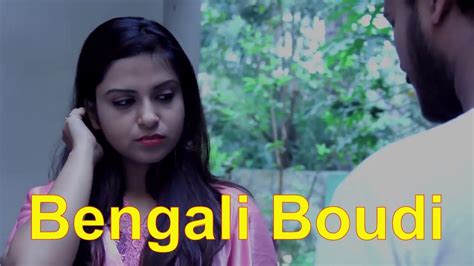 Hot Bengali Short Film Boudi X বাঙালি বৌদি কি করছে রাতের অন্ধকারে