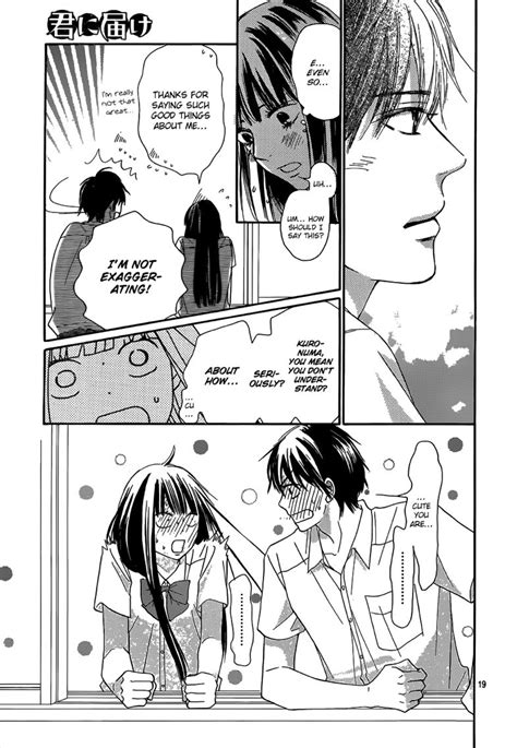 This Is So Cute Tags Sawako Kuronuma Shouta Kazehaya Otp Kimi Ni Todoke Sawakaze Manga