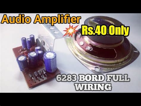 Rs.45 Audio Amplifier Circuit wiring | 6283 ic audio ...