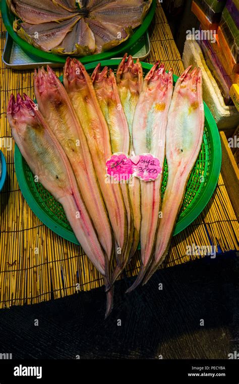 Dongmun Market Fish Jeju Island South Korea Strait Asia Stock Photo Alamy