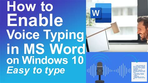 How To Enable Voice Typing In Ms Word On Windows 10 Youtube