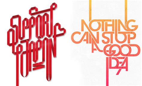 25 Amazing Typography Graphic Designs For Your Inspiration