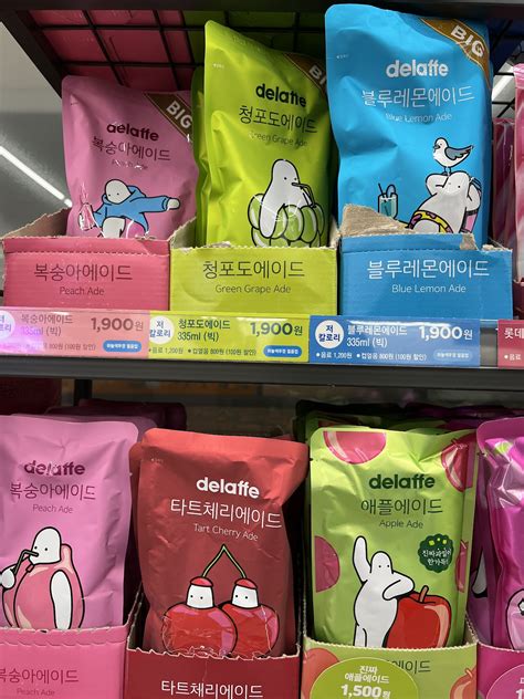 Korean Convenience Stores Their Own Different Foods