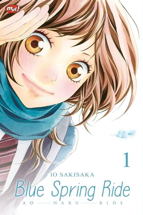 The Azure Sekai Manga Review Blue Spring Ride Volume 1 By Io Sakisaka