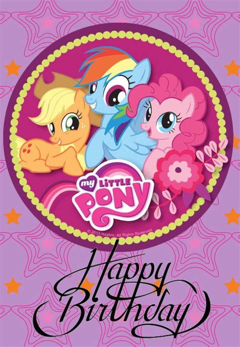 My Little Pony Printable Birthday Card Printable Birthday Cards