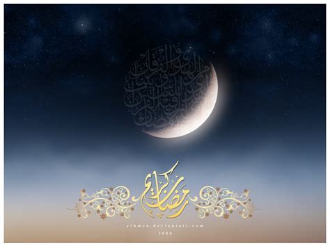Usman Faraz Haider Special Ramazan Wallpapers For You