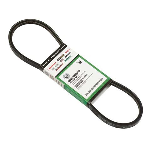 Are you worried about repairing your tecumseh snow king machine? Replacement Snow Blower Auger Belt - V Type - OEM-754 ...